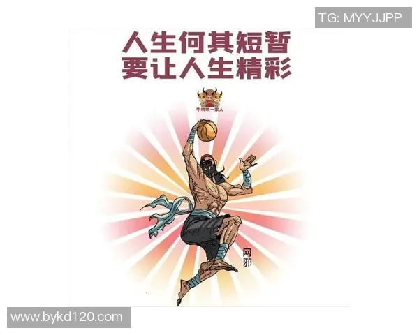 忧郁王子:从足球场上的闪耀到人生迷茫的无声挣扎