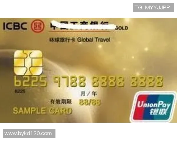 美国卡店是否有足球明星卡及其收藏价值分析 美国卡店是否有足球明星卡及其收藏价值分析