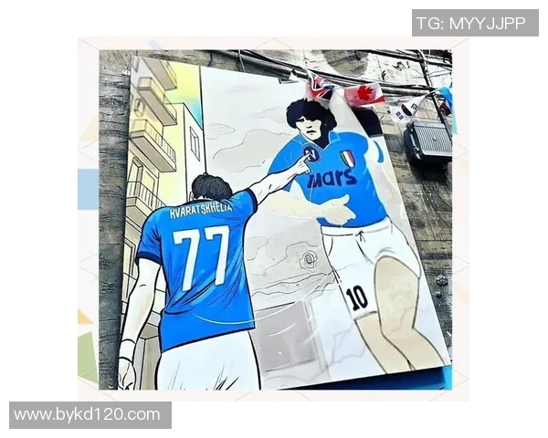 致敬足球传奇 马拉多纳经典头像定制手机壳打造独特个性风采