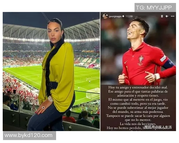 足球巨星赛后激动拥抱女友甜蜜瞬间引全场欢呼感动无数球迷