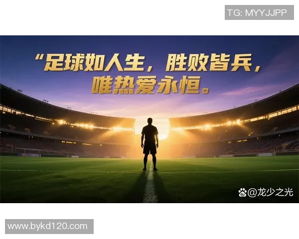 足球巨星精彩瞬间月度日历壁纸，领略世界足球传奇魅力与赛场风采