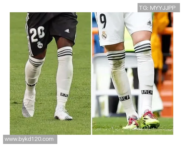 足球明星们最爱的球袜款式揭秘 让你轻松穿出赛场风采