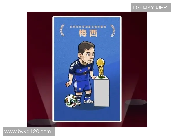 足球球星卡绘画艺术素材展示与创作灵感分享